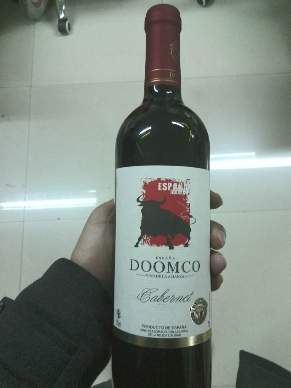 西班牙进口葡萄酒 DOOMCO 750ml*2