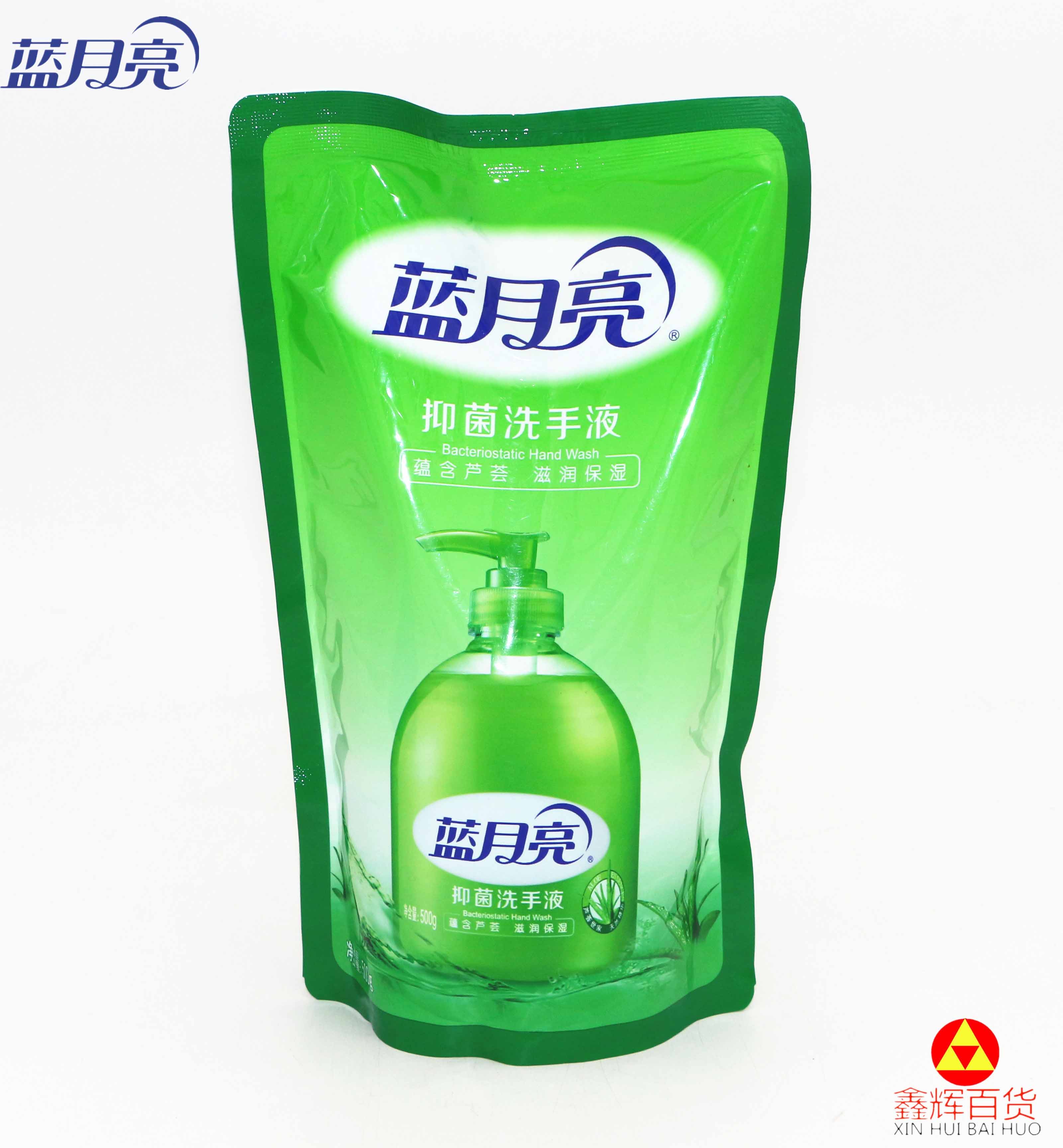 500g芦荟抑菌洗手液（立袋装）