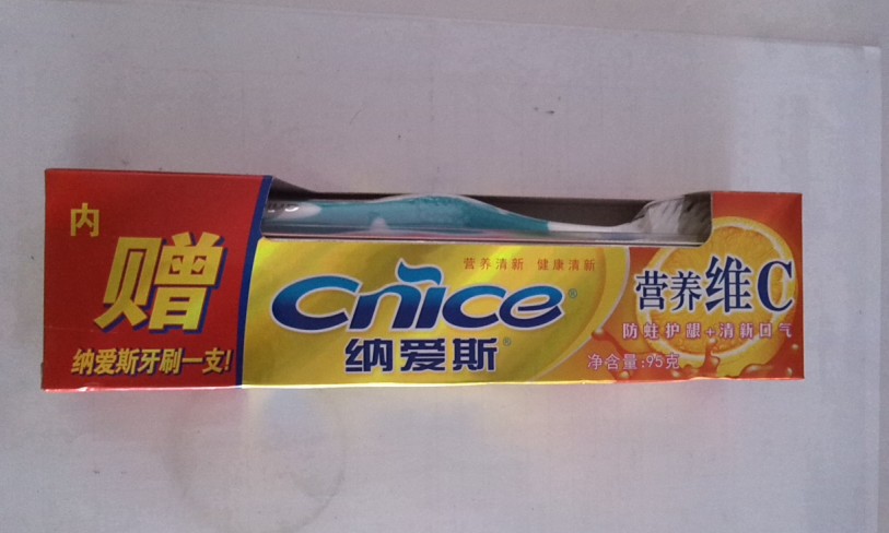 95g纳爱斯营养维c牙膏(1*6) * 01023