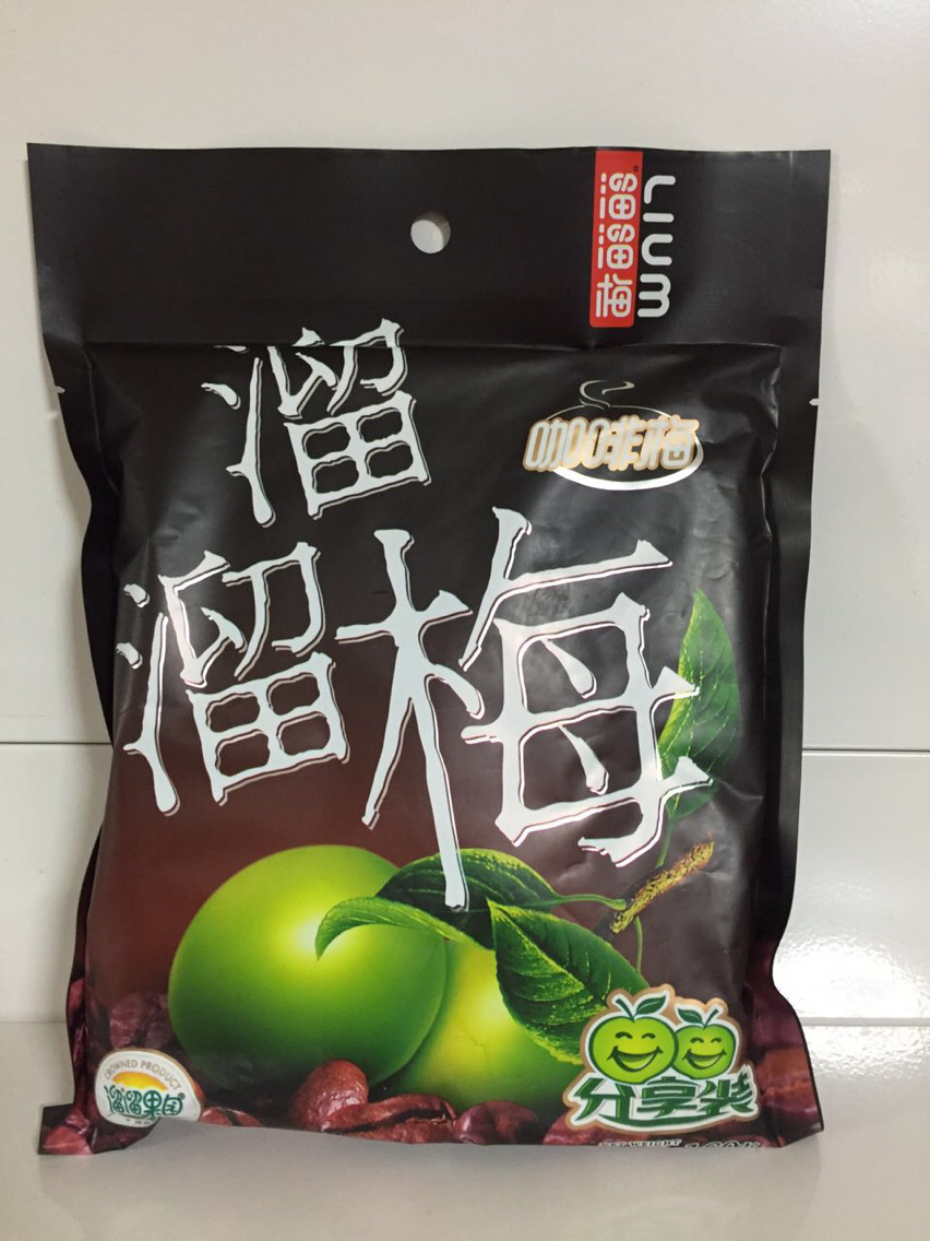 溜溜梅160g 咖啡梅