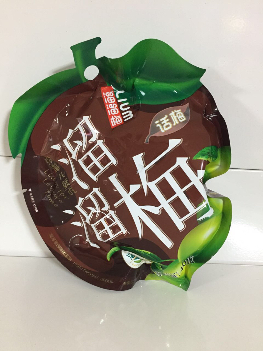 溜溜梅60g 话梅