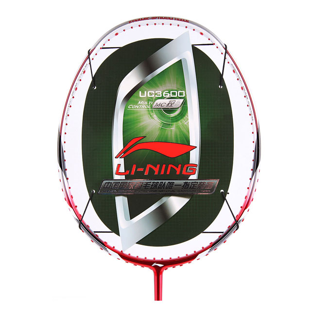 李宁uc3600 羽毛球拍 拉吊突击打法必备