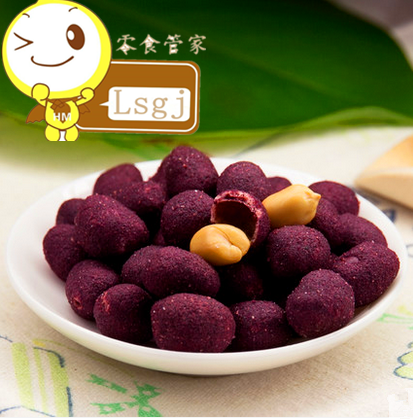 办公室零食紫薯花生200gx2