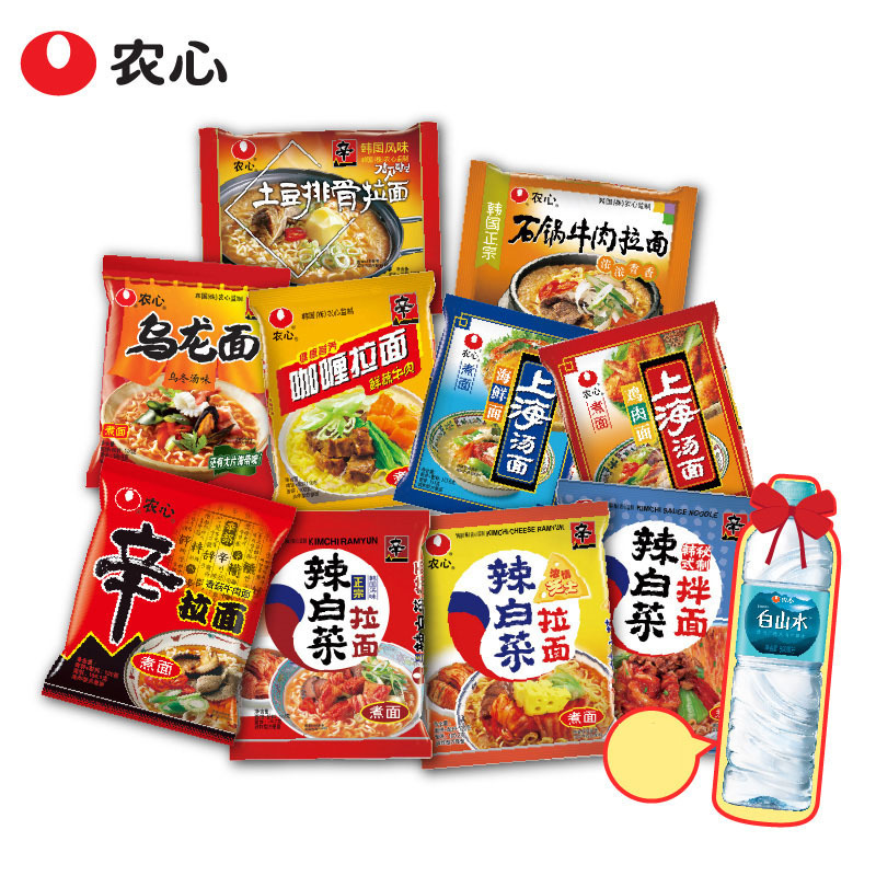 韩国农心方便面 3味可选