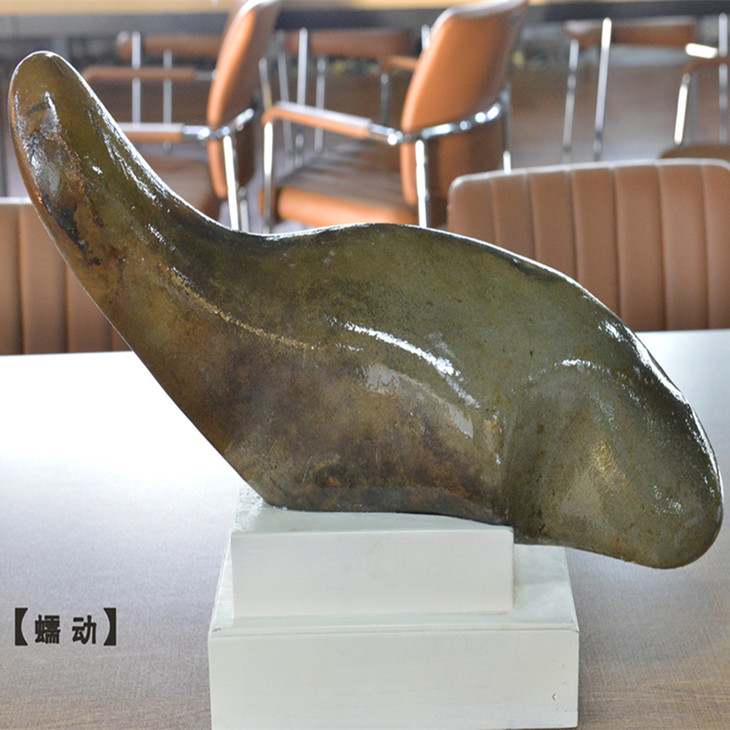 广西摩尔奇石---蠕动