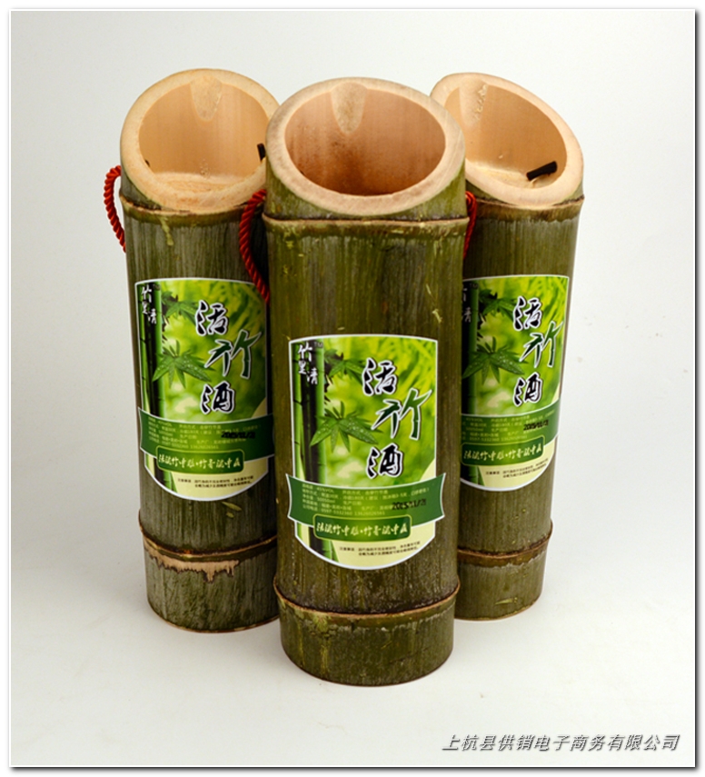 活竹酒 活血(500ml)