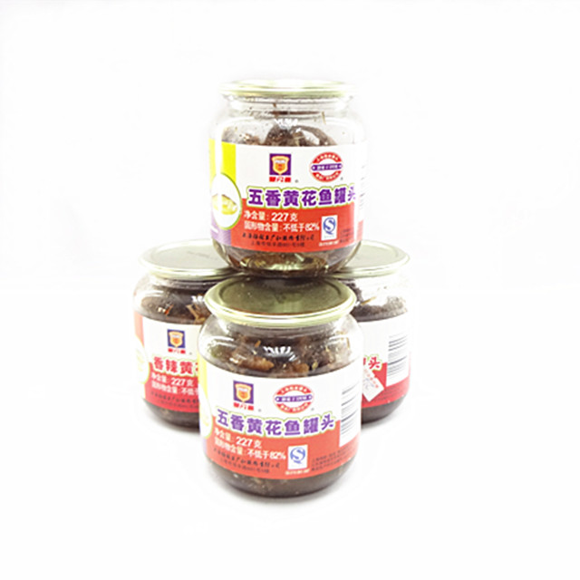 227g梅林五香黄花鱼罐头