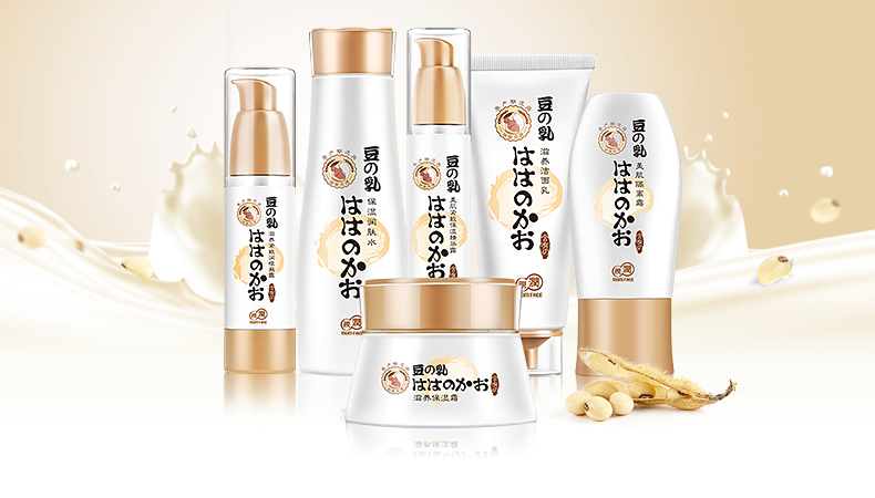 豆乳全效补水霜套装 孕妇必备护肤品