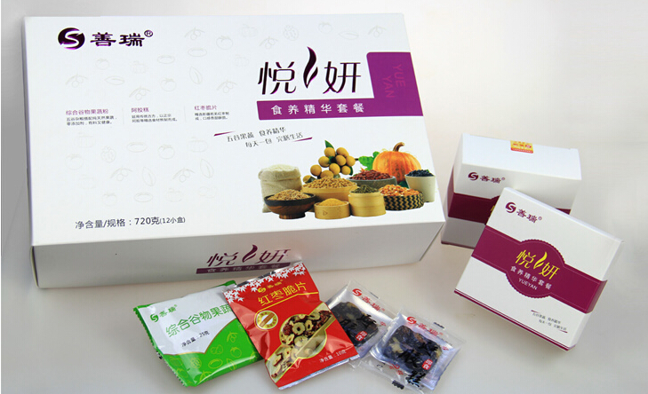 悦妍食养精华套餐