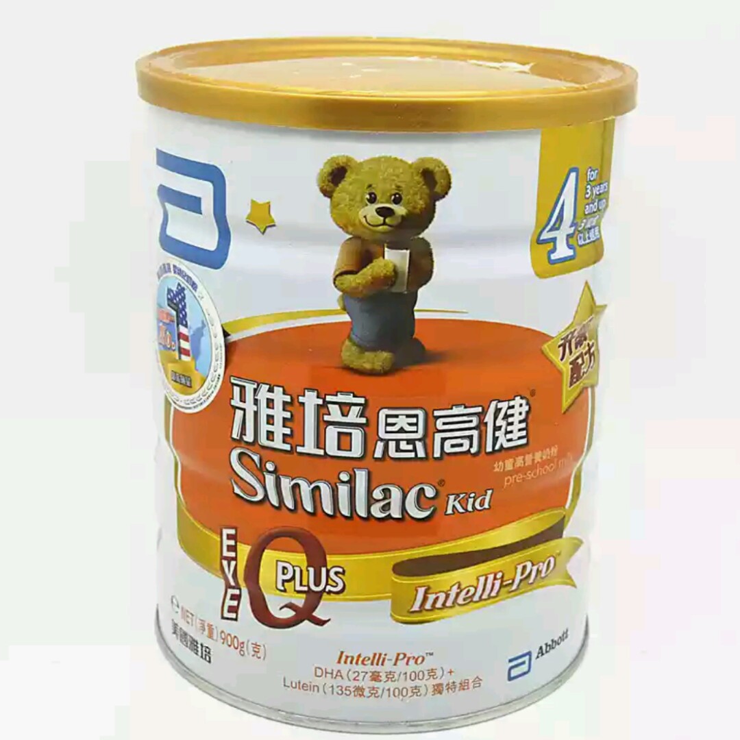 香港代购 港版雅培恩高健4段儿童奶粉3-7岁 900g