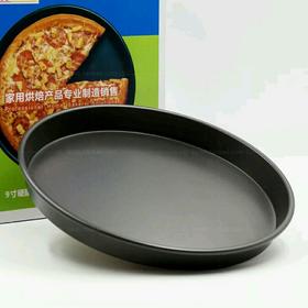 黑色不沾9寸批萨盘 圆形 pizza盘 比萨盘 披萨烤盘 新疆伊犁