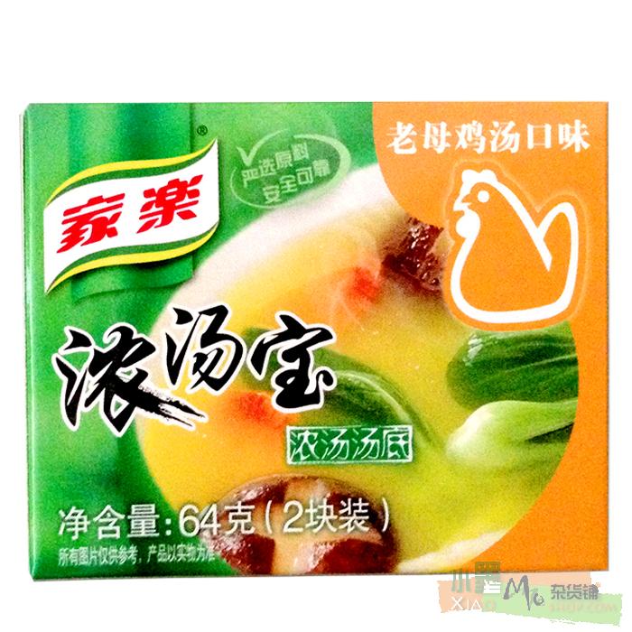 家乐浓汤宝老母鸡汤口味64克