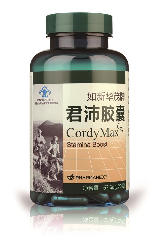 如新华茂牌君沛胶囊