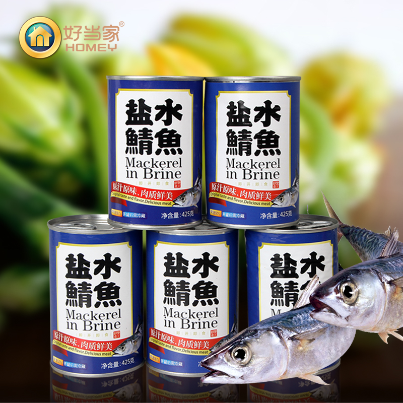 好当家 海鲜休闲零食 山东特产即食盐水鲭鱼罐头 经典2味425g袋