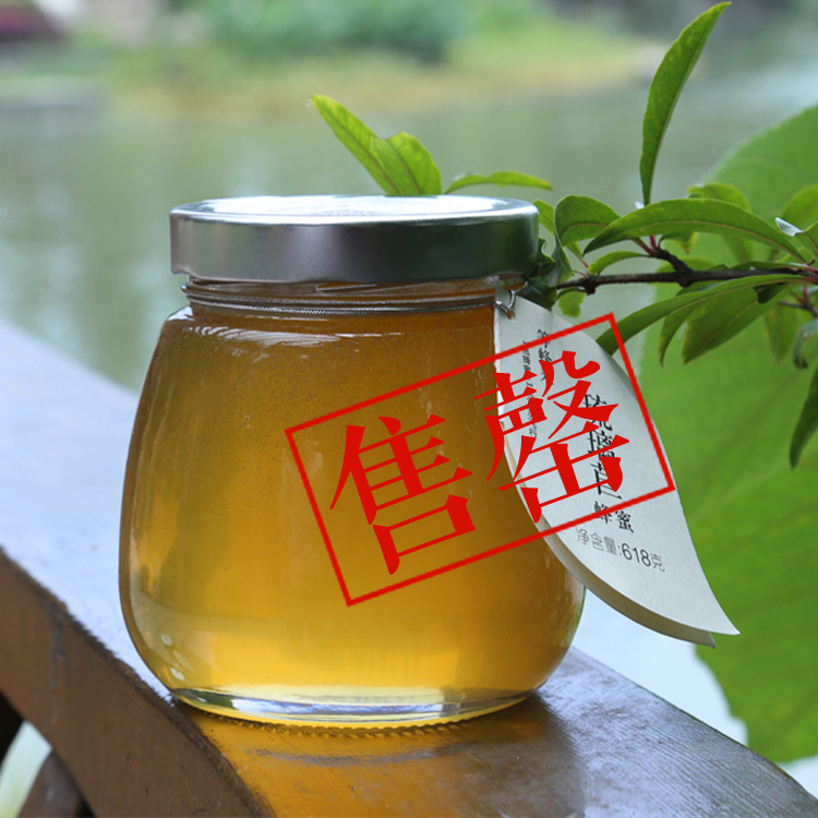 等蜂来蜂蜜 | 甘肃张掖琉璃苣蜜 -河西走廊