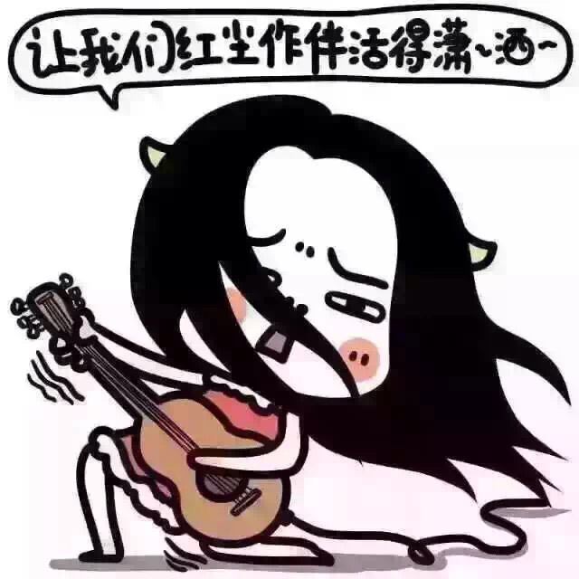 有间港货店200509