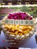 8-12寸水果 戚风蛋糕 麻将款-2 商品缩略图0