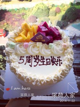 8-12寸戚风蛋糕B1