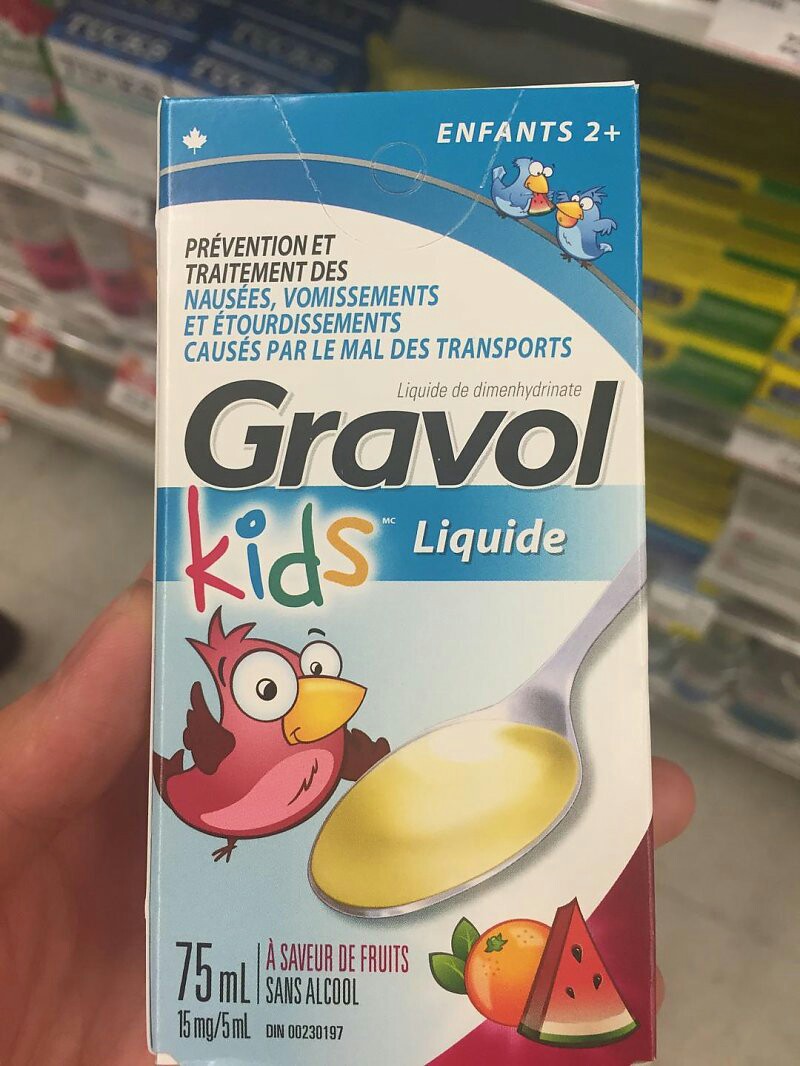 gravol孩子液体儿童晕车药呕吐头晕75ml