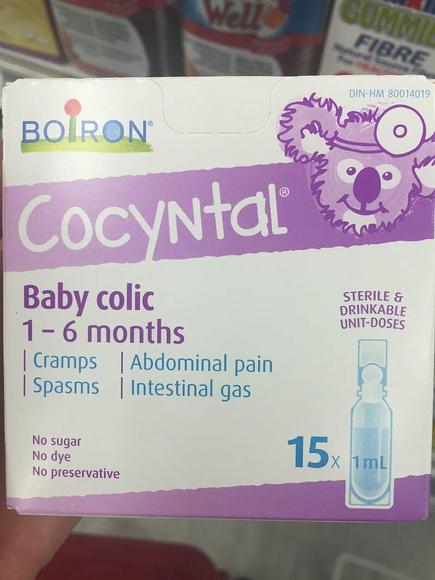 加拿大Boiron天然顺势Cocyntal婴幼儿胀气呕吐