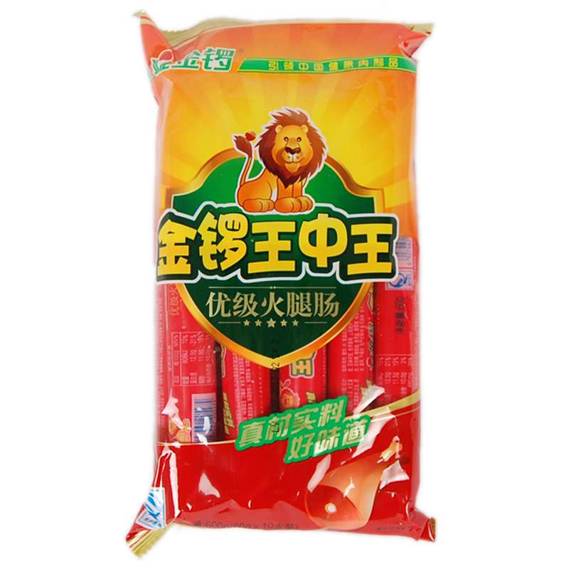 金锣 王中王特级火腿肠60g*10支装 配泡面啤酒饼干