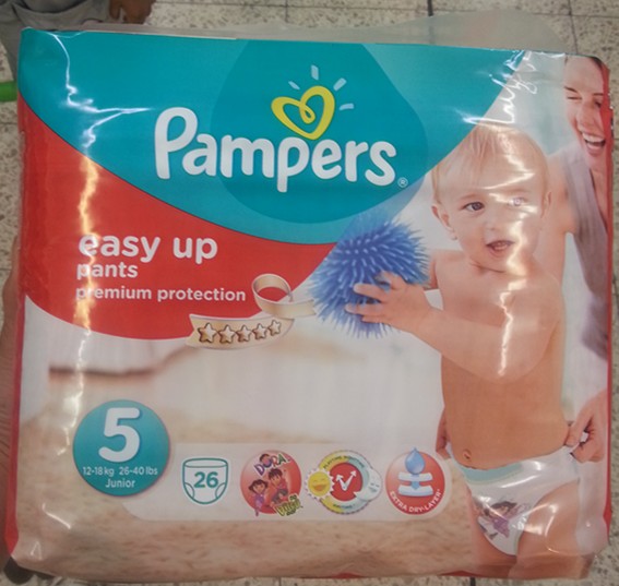 德国代购直邮帮宝适pampers宝宝成长拉拉裤5段 26片 12-18kg凑单
