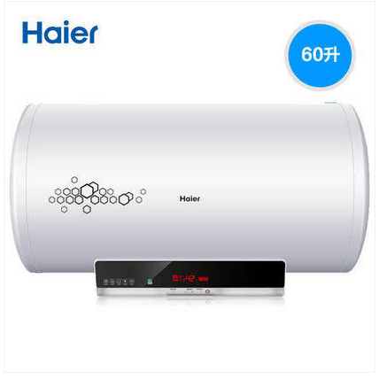 haier/海尔 es60h-z4(ze) 60升储水式电热水器/3d保温/半胆加热
