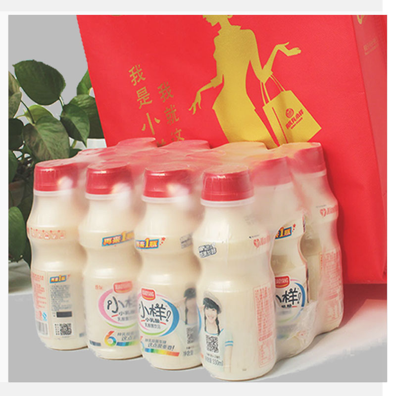 【正品】好彩头 小样小乳酸 6种乳酸菌 发酵牛奶 儿童饮品 330*12