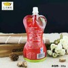 七哥披萨酱 意大利面酱 比萨酱 匹萨酱 调料 原装200g 商品缩略图1