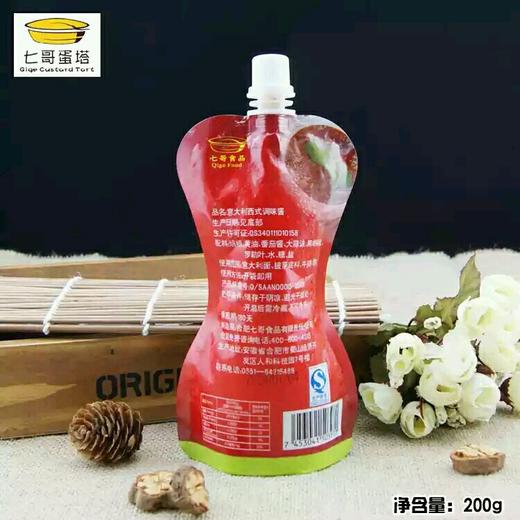 七哥披萨酱 意大利面酱 比萨酱 匹萨酱 调料 原装200g 商品图1