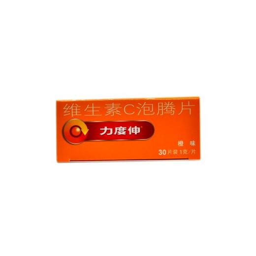 维生素C泡腾片（力度伸） 商品图3