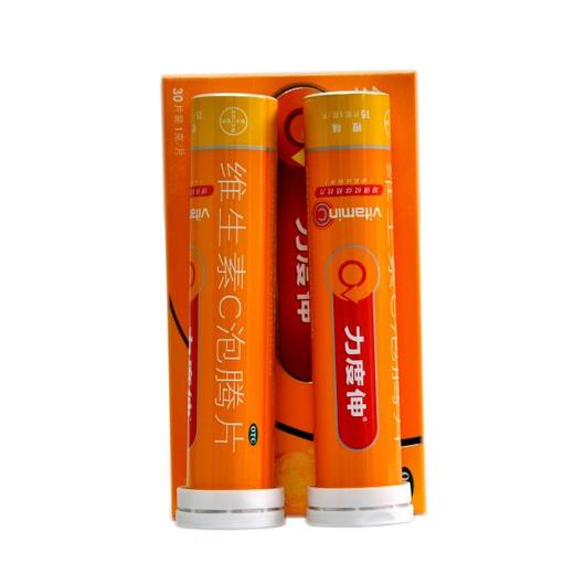 维生素C泡腾片（力度伸） 商品图1