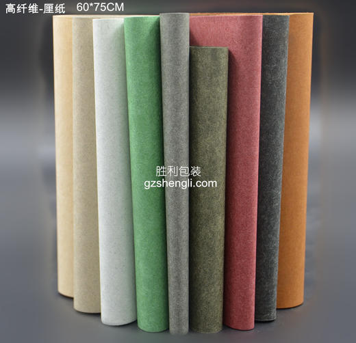 P34-3高纤维纸-里纸（2.25元/张，20张/包，55*75CM，不包邮） 商品图1