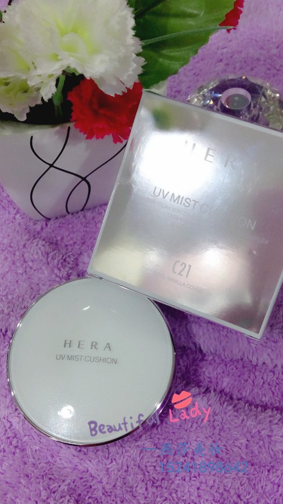 hera赫拉气垫bb霜15g*2 c21