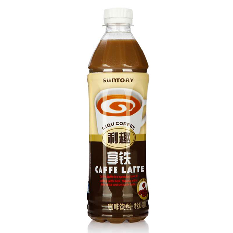 三得利拿铁咖啡