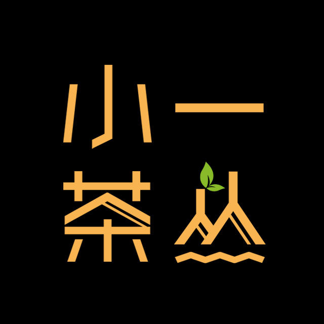 小茶一丛商城220107