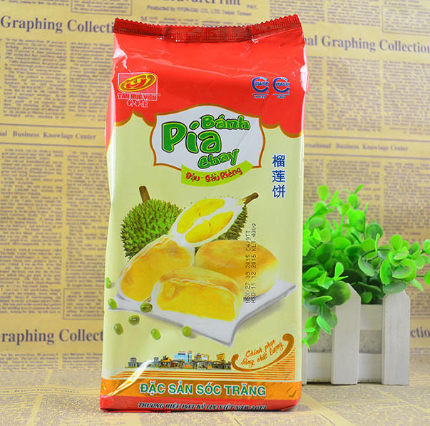 通天下生活超市200509