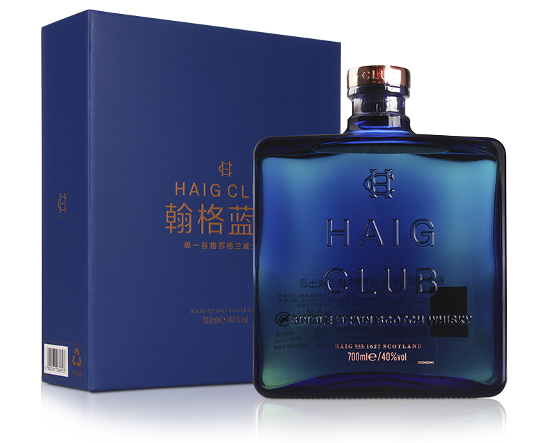 haig club/翰格蓝爵