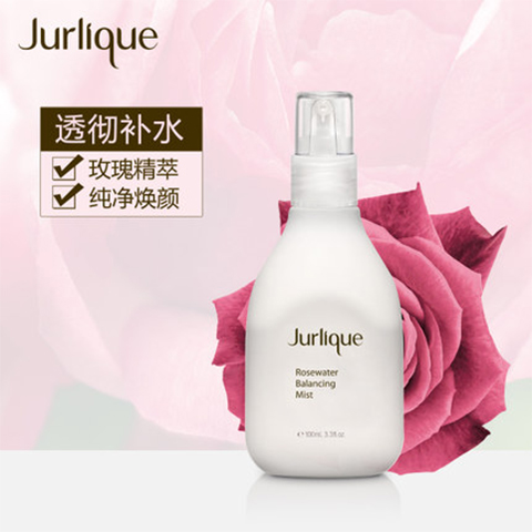 茱莉蔻 衡肤花卉水玫瑰水 100ml