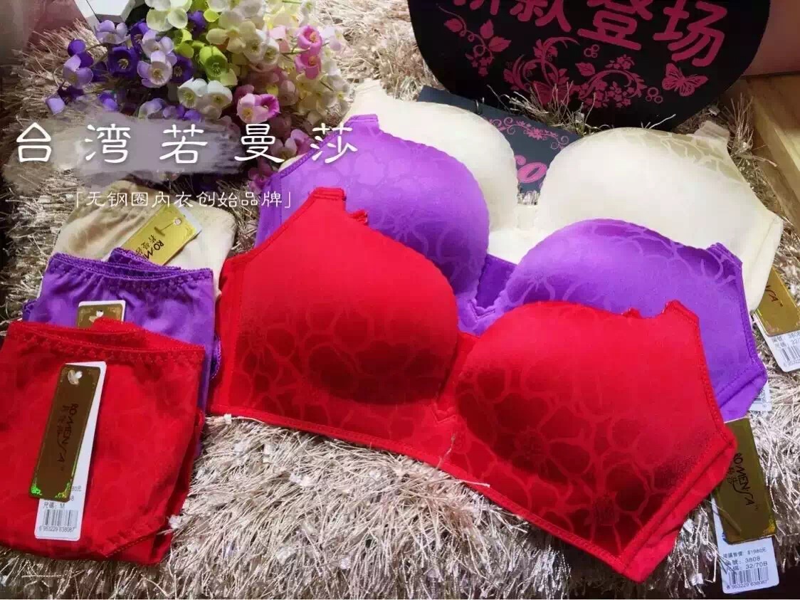 若曼莎〔大红大紫〕3803/3808系列无钢圈内衣 - aka品牌私享馆