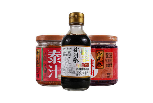 （永久下架）【徐同泰】火锅酱料组合 商品图1
