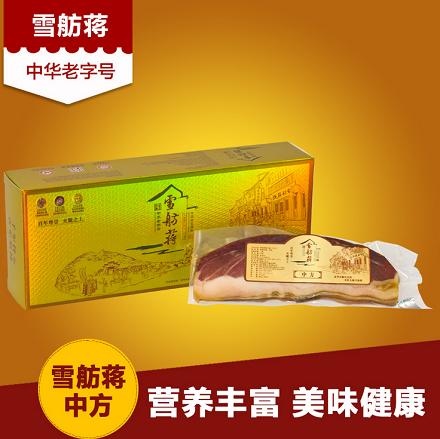 （永久下架）【雪舫蒋】火腿+【三珍斋】牛肚*2+醉鱼干*2+鸡爪*2+八宝饭 商品图1