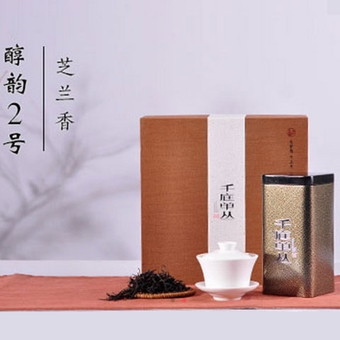 【千庭茶】醇韵2号(芝兰香)潮汕功夫茶 单丛茶100g*2罐