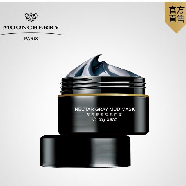 梦泉花蜜灰泥清洁面膜