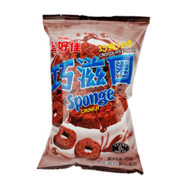 上好佳 巧滋圈(巧克力味) 45g/包