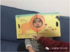 商品缩略图