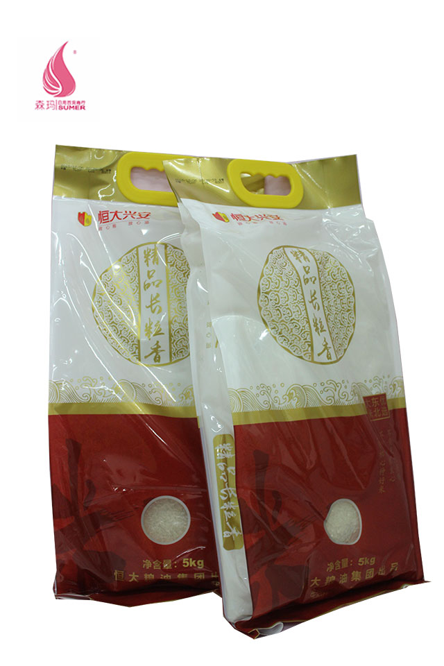 恒大兴安精品长粒米