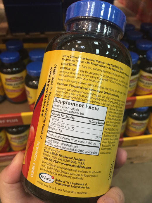 Nature Made CholestOffplus 降胆固醇清片200粒 商品图4