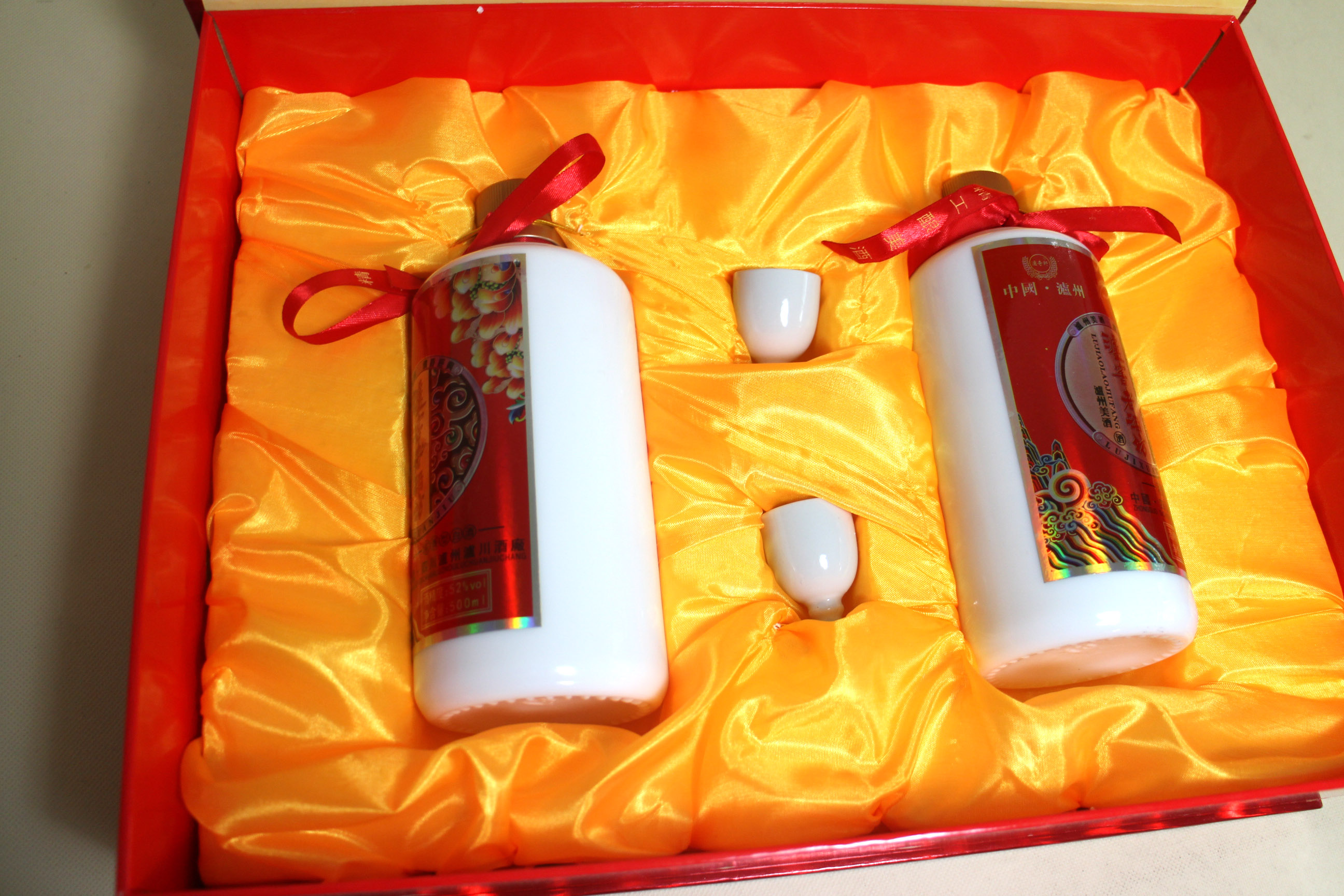 泸奇轩泸窖老酒坊浓香型白酒500ml*2瓶酒精度52vol走访礼盒