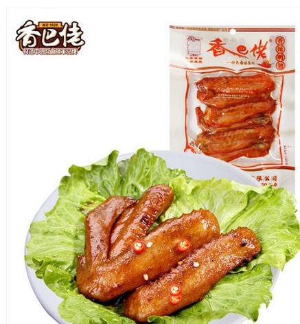 （永久下架）秒杀 【香巴佬】酱香鸡翅*2+酱香腿*2+酱小鸭腿*2+香辣鸭翅*2 商品图3